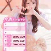 ヒメ日記 2026/02/26 11:06 投稿 【るい】おしとやかなビーナス♪ SAPPORO ばつぐんnet