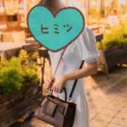 ヒメ日記 2025/09/01 19:18 投稿 なぎ ノーパンエステ!?絶頂させる天使たち