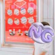 ヒメ日記 2025/09/03 12:18 投稿 なぎ ノーパンエステ!?絶頂させる天使たち