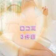 ヒメ日記 2025/09/28 22:58 投稿 なぎ ノーパンエステ!?絶頂させる天使たち