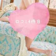 ヒメ日記 2025/10/11 21:38 投稿 なぎ ノーパンエステ!?絶頂させる天使たち