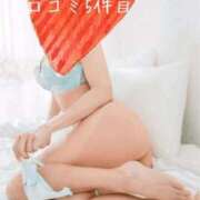 なぎ 口コミ5件目 ノーパンエステ!?絶頂させる天使たち