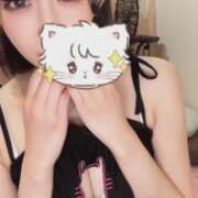 ヒメ日記 2025/08/26 12:23 投稿 しおり★キス魔の密着プレイ★ S級素人清楚系デリヘル chloe