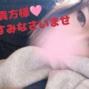 ヒメ日記 2025/08/16 00:10 投稿 はるか 尼妻（あまづま）