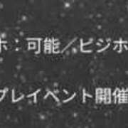ヒメ日記 2025/09/17 16:16 投稿 はるか 尼妻（あまづま）