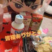 ヒメ日記 2025/09/27 11:19 投稿 はるか 尼妻（あまづま）