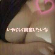 ヒメ日記 2025/10/10 09:20 投稿 はるか 尼妻（あまづま）