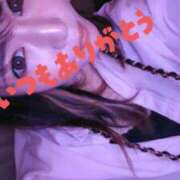 ヒメ日記 2025/10/17 15:53 投稿 はるか 尼妻（あまづま）