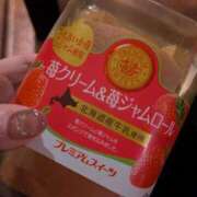 ヒメ日記 2026/01/15 21:45 投稿 はるか 尼妻（あまづま）