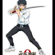 ヒメ日記 2026/02/04 18:08 投稿 はるか 尼妻（あまづま）