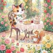はるか お久しぶりです(^ρ^) 尼妻（あまづま）