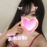 ヒメ日記 2025/08/15 23:48 投稿 りり 奥様特急　上野・鶯谷店