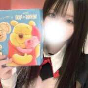 ヒメ日記 2025/11/13 14:17 投稿 うらん ドMな逆バニーちゃん　すすきの店