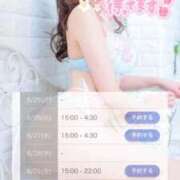 ヒメ日記 2025/08/25 18:42 投稿 宇佐美まい ウルトラハピネス