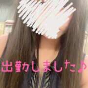 ヒメ日記 2025/09/14 11:59 投稿 宇佐美まい ウルトラハピネス