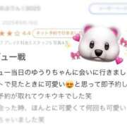 ヒメ日記 2025/08/23 15:39 投稿 ゆうり アイドルドリーム