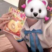 ヒメ日記 2025/11/09 16:10 投稿 ゆうり アイドルドリーム