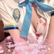 ヒメ日記 2026/02/16 15:19 投稿 ゆうり アイドルドリーム