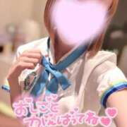 ヒメ日記 2026/02/24 07:39 投稿 ゆうり アイドルドリーム