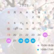 ヒメ日記 2026/04/25 06:35 投稿 ゆうり アイドルドリーム