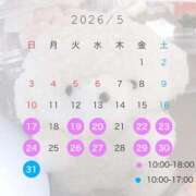 ヒメ日記 2026/05/17 00:19 投稿 ゆうり アイドルドリーム
