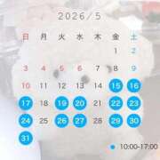 ヒメ日記 2026/05/18 18:09 投稿 ゆうり アイドルドリーム