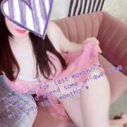 ヒメ日記 2025/09/01 13:07 投稿 愛梨（あいり） 不倫快感