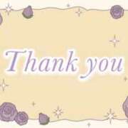 ヒメ日記 2025/09/06 16:57 投稿 愛梨（あいり） 不倫快感