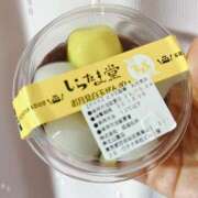 ヒメ日記 2025/10/06 23:57 投稿 愛梨（あいり） 不倫快感