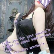 ヒメ日記 2025/11/01 20:37 投稿 愛梨（あいり） 不倫快感