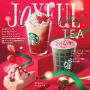 ヒメ日記 2025/11/08 19:17 投稿 愛梨（あいり） 不倫快感