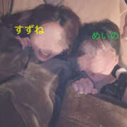 すずね 秘密の待機室? ハピネス水戸