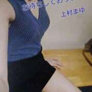 ヒメ日記 2025/12/03 16:12 投稿 上村まゆ AROMA GUILD 津田沼店