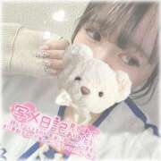 ヒメ日記 2026/04/01 19:20 投稿 あんな 僕らのぽっちゃリーノin越谷