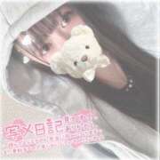 ヒメ日記 2026/04/16 14:50 投稿 あんな 僕らのぽっちゃリーノin大宮