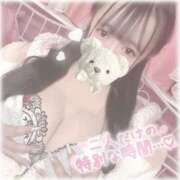 ヒメ日記 2026/04/15 12:10 投稿 あんな 僕らのぽっちゃリーノin春日部