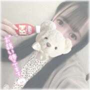 ヒメ日記 2026/04/15 16:41 投稿 あんな 僕らのぽっちゃリーノin春日部