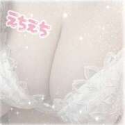 ヒメ日記 2026/04/16 05:40 投稿 あんな 僕らのぽっちゃリーノin春日部