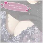 ヒメ日記 2026/04/18 10:50 投稿 あんな 僕らのぽっちゃリーノin春日部