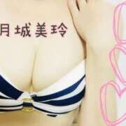 ヒメ日記 2025/08/30 05:40 投稿 月城美玲(つきしろみれい) 鶯谷ナンバーワン