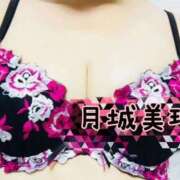 ヒメ日記 2025/09/03 13:20 投稿 月城美玲(つきしろみれい) 鶯谷ナンバーワン