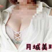 ヒメ日記 2025/09/13 03:30 投稿 月城美玲(つきしろみれい) 鶯谷ナンバーワン