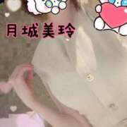 ヒメ日記 2025/09/20 00:50 投稿 月城美玲(つきしろみれい) 鶯谷ナンバーワン