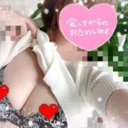 ヒメ日記 2025/10/01 00:20 投稿 月城美玲(つきしろみれい) 鶯谷ナンバーワン