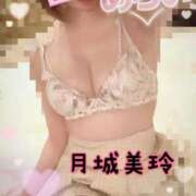 ヒメ日記 2025/10/04 00:20 投稿 月城美玲(つきしろみれい) 鶯谷ナンバーワン