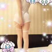 ヒメ日記 2025/10/14 23:50 投稿 月城美玲(つきしろみれい) 鶯谷ナンバーワン