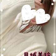 ヒメ日記 2025/10/20 15:20 投稿 月城美玲(つきしろみれい) 鶯谷ナンバーワン