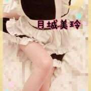 ヒメ日記 2025/10/20 23:50 投稿 月城美玲(つきしろみれい) 鶯谷ナンバーワン