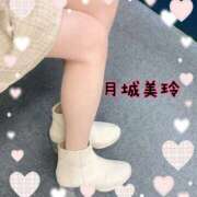 ヒメ日記 2025/10/25 23:30 投稿 月城美玲(つきしろみれい) 鶯谷ナンバーワン