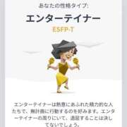 ヒメ日記 2025/10/29 11:50 投稿 月城美玲(つきしろみれい) 鶯谷ナンバーワン